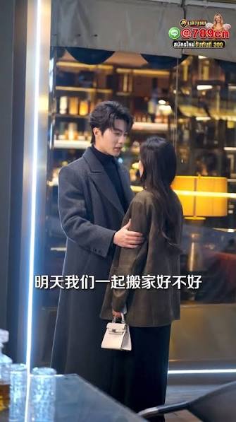 First Love Blues ซีอีโอหน้าตายไม่สนสาวรวย จนเจอสาวบ้านนอกใจดีกำลังให้อาหารแมว รีบขอเธอแต่งงานทันที